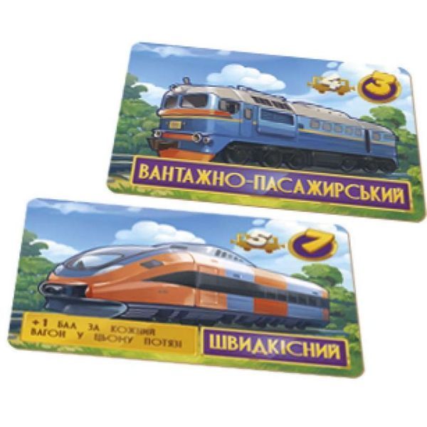 Трафик настольная игра и пример комплектации | Sylarozumu.com.ua
