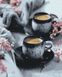 Комплектация Живопись по номерам Кофе в чашках (BSM-B52053) от интернет-магазина товаров для творчества Sylarozumu.com.ua