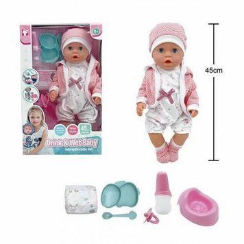 Пупс (BL 251 E) 45 см, ходить на горщик, заплющує очі, в коробці настільна гра &mdash; що в комплекті | Sylarozumu.com.ua