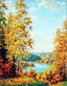Фото Картина з страз Осінь (У) Діамантові ручки (GU_178337) від інтернет-магазину рукоділля Sylarozumu.com.ua
