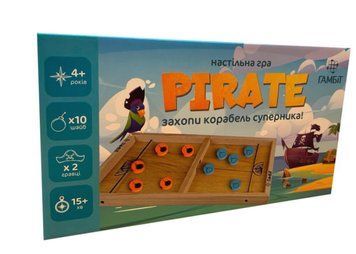 Гамбіт Пірати Юніор (900651-1) настільна гра &mdash; що в комплекті | Sylarozumu.com.ua