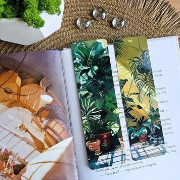 Закладка для книг MriyTaDiy, art bm-37 Комната с растениями