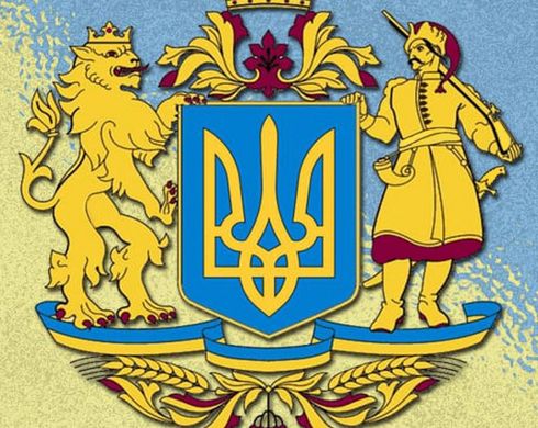 Фото Картина из страз Большой герб Украины ТМ Алмазная мозаика (DMF-430, ) от интернет-магазина рукоделия Sylarozumu.com.ua