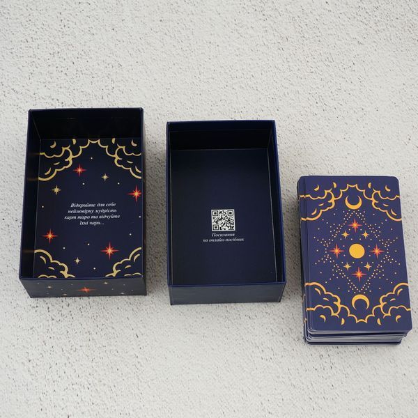Фото Карти Таро Starlight Tarot ORNER колоди карт від інтернет-магазину Sylarozumu.com.ua