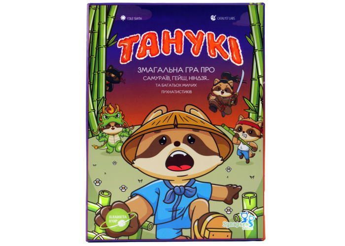 Танукі (TAN01UA) настільна гра &mdash; що в комплекті | Sylarozumu.com.ua
