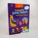 Вімельбух для маленьких чомусиків книга і фото сторінок від інтернет-магазину Sylarozumu.com.ua