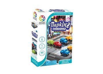 Smart Паркинг (Parking Puzzler) (укр.) (SG434UKR) настольная игра и пример комплектации | Sylarozumu.com.ua