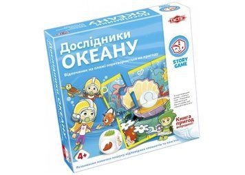 Tactic Дослідники океану (Ocean Explorer Story Games) (укр.) (55684) настільна гра &mdash; що в комплекті | Sylarozumu.com.ua