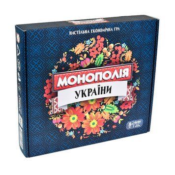 Монополія України економічна (7008) настільна гра &mdash; що в комплекті | Sylarozumu.com.ua