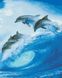 Комплектація Картина за номерами Зграя дельфінів (AS0871) ArtStory від інтернет-магазину товарів для творчості Sylarozumu.com.ua