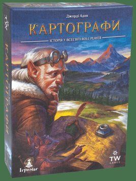 Картографи UA настільна гра &mdash; що в комплекті | Sylarozumu.com.ua
