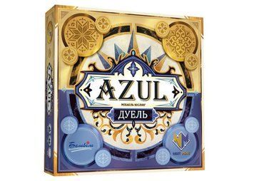 Plan B Games Азул. Дуель (Azul Duel) (укр.) (NMG60160UA) настільна гра &mdash; що в комплекті | Sylarozumu.com.ua