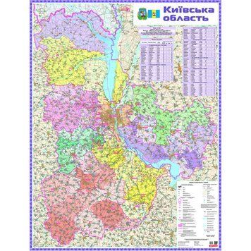 Київська область. Політико-адміністративна карта (на картоні, на планках), м-б 1:200 000, На планках