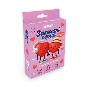 Минигра &laquo;Влюбленные сердца&raquo; книга в магазине Sylarozumu.com.ua