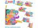Limo Toy Книга животных (HB 0029 ABC)