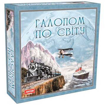 Галопом по світу настільна гра — що в комплекті | Sylarozumu.com.ua