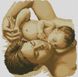 Комплектація Картина мозаїка Батькова радість (39 х 39 см) Dream Art (DA-31572) від інтернет-магазину наборів для рукоділля Sylarozumu.com.ua