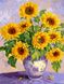 Комплектація Картина з страз Соняшники у вазі My Art (MRT-TN822) від інтернет-магазину наборів для рукоділля Sylarozumu.com.ua