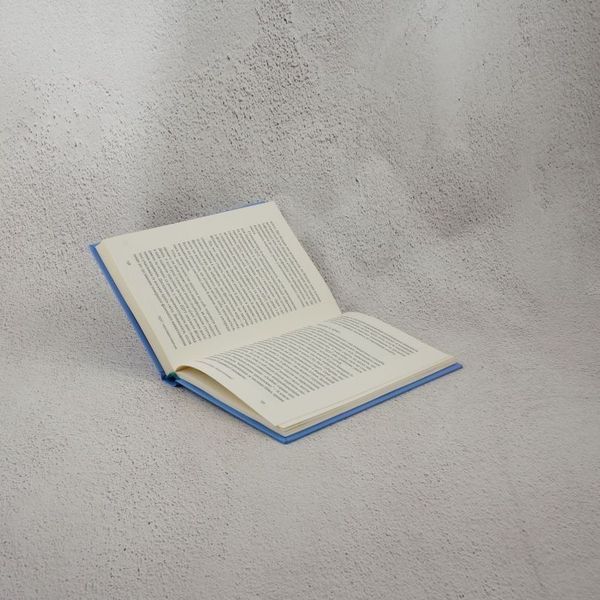 Книга РДУГ: перезавантаження. Ефективні стратегії для повноцінного життя з розладом дефіциту уваги та гіперактивності в дітей і дорослих купити в інтернет-магазині Sylarozumu.com.ua