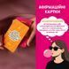 Карточки с афирмациями Я крутая 18+