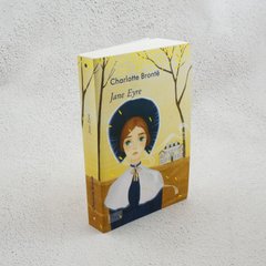 Jane Eyre / Джейн Эйр книга в магазине Sylarozumu.com.ua