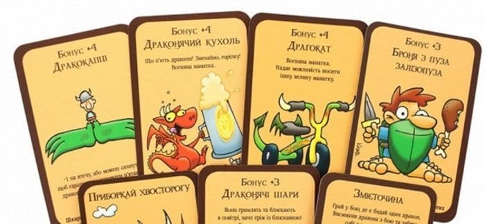 Третья Планета Манчкин Драконы (10513) настольная игра и пример комплектации | Sylarozumu.com.ua