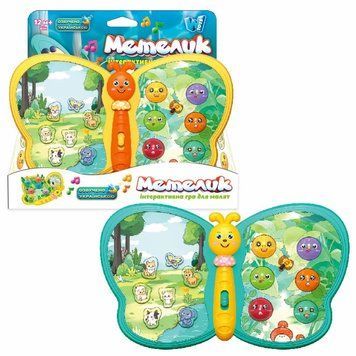 Інтерактивна гра Метелик 56629 (96/2) WToys, 2 кольори, ОЗВУЧУВАННЯ УКРАЇНСЬКОЮ МОВОЮ, назви тварин, вірші, пісні, казки, гра на реакцію, цифри, ноти, в коробці настільна гра &mdash; що в комплекті | Sylarozumu.com.ua