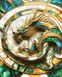 Комплектация Картина по номерам Абстрактный дракон (золотые краски) (BJX1149) от интернет-магазина товаров для творчества Sylarozumu.com.ua