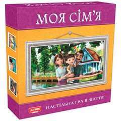 Моя семья настольная игра и пример комплектации | Sylarozumu.com.ua