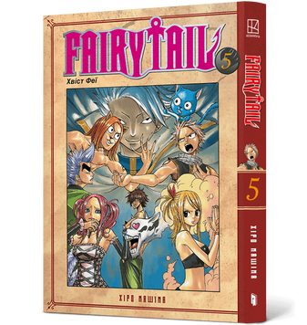 Книга Fairy Tail. Том 5 купити в інтернет-магазині Sylarozumu.com.ua