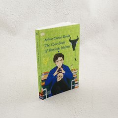 The Case-Book of Sherlock Holmes / Архив Шерлока Голмса книга в магазине Sylarozumu.com.ua