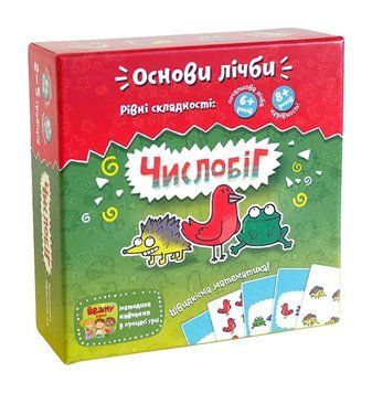 The Brainy Band Числобіг (УКР003) настільна гра &mdash; що в комплекті | Sylarozumu.com.ua
