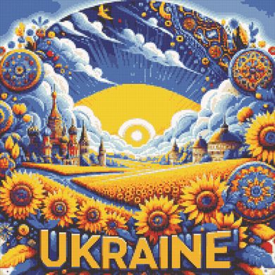Фото Картина стразами Украина ТМ Алмазная мозаика (DM-462, Без подрамника) от интернет-магазина рукоделия Sylarozumu.com.ua
