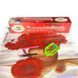 Комплектація Картина з страз Дух вовка (повна зашивання, квадратні камені) Dream Art (DA-30194) від інтернет-магазину наборів для рукоділля Sylarozumu.com.ua
