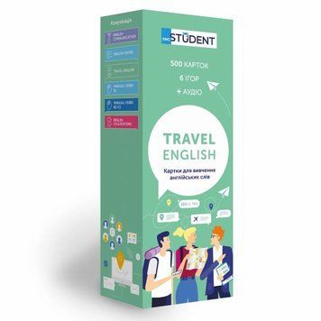 Карты для изучения - Travel English настольная игра и пример комплектации | Sylarozumu.com.ua
