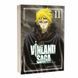 Книга Сага про Вінланд Vinland Saga Том 11 і фото від інтернет-магазину Sylarozumu.com.ua