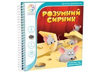 Smart Дорожня магнітна гра Розумний сирник (Brain Cheeser) (укр.) (SGT250UKR) настільна гра &mdash; що в комплекті | Sylarozumu.com.ua