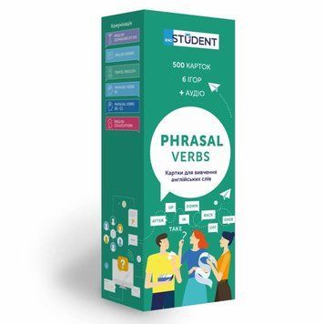 Карточки для изучения - Phrasal Verbs настольная игра и пример комплектации | Sylarozumu.com.ua