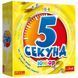 5 секунд Юниор / JUNIOR, Trefl