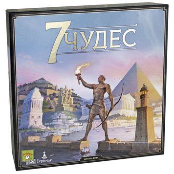 7 чудес настольная игра и пример комплектации | Sylarozumu.com.ua