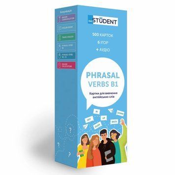 Карточки для изучения - Phrasal Verbs B1 настольная игра и пример комплектации | Sylarozumu.com.ua