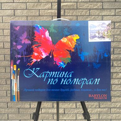 Фото Картина по номерам Девушка-весна (NB749) Babylon Premium от интернет-магазина картин-раскрасок Sylarozumu.com.ua