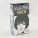 Колода Карти Таро Valentina Tarot фотографії від інтернет-магазину Sylarozumu.com.ua