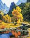 Комплектация Картина по номерам Осень в горах (AS0384) ArtStory от интернет-магазина товаров для творчества Sylarozumu.com.ua