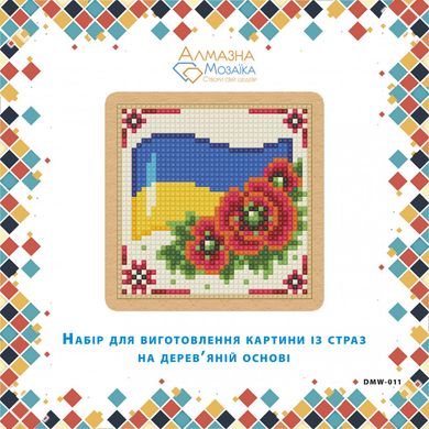 Фото Алмазная вышивка Флаг с маками ТМ Алмазная мозаика (DMW-011, Без подрамника) от интернет-магазина рукоделия Sylarozumu.com.ua