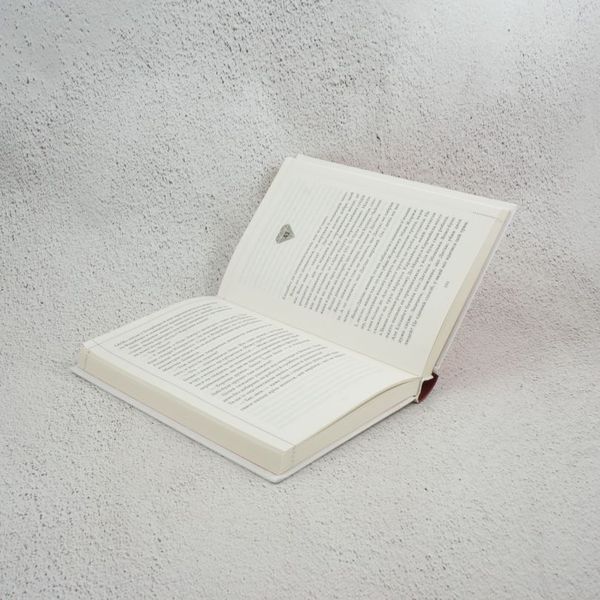 Человек, умерший дважды книга в магазине Sylarozumu.com.ua