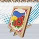 Комплектация Алмазная вышивка Флаг с маками ТМ Алмазная мозаика (DMW-011, Без подрамника) от интернет-магазина наборов для рукоделия Sylarozumu.com.ua