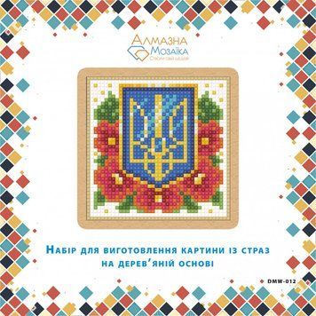 Фото Алмазная картина Герб с маками ТМ Алмазная мозаика (DMW-012, Без подрамника) от интернет-магазина рукоделия Sylarozumu.com.ua