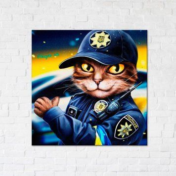 Постер Котик поліцейський &copy;marysha_art (CN53237M) BrushMe