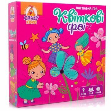 Цветочные феи настольная игра и пример комплектации | Sylarozumu.com.ua